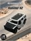 Металл. модель  9,5см "Hummer H2 (1:39)" 2 двери откр-ся (D3907-1) инерция, панорам. крыша, 4цв. в ассорт., в коробке - фото 309069
