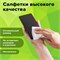 Чистящие салфетки STAFF EVERYDAY для экранов, стекол и пластика, универсал, 100шт. (512657) туба - фото 306613