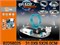 Автотрек "Космическая станция" 111 элементов, размер в собр. виде 65*32*50см (2258025) свет, звук, в коробке
