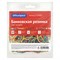 Резинки для денег  100гр, d=80мм натур. каучук цветные OfficeSpace (333905) - фото 307881