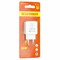 Зарядное устройство сетевое Borofone (BAS72A, B-22644) 3.0А, QC3.0, 18W, USB, белое - фото 309316