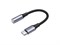 Адаптер Type-C (m) to AUX Jack 3.5мм (f), 10см "Vixion PRO" (VX-13c, GS-00031780) темно-серый - фото 309762