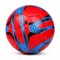Мяч футбольный мини, размер 2 (FJ-3018) красный с узорами