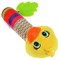 Погремушка - пищалка мягкая "Утенок" с прорезывателем и фактурными элементами (RS-DUCK, 315974) - фото 312710