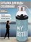 Бутылка 300мл "My bottle" в бирюзовом чехле (УД-6411) - фото 312676
