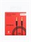 AUX кабель 3.5-3.5мм (M-M) 1м, тканевая оплетка, черно-красный (SX-47) в коробке