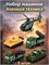Набор "Fenming"  5шт. "Военная техника инерц." (399) 2 танка + 2 ракет. установки + вертолёт по 8 - 10см, в гофрокоробе - фото 312806