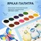 Акварель Creativiki 12цв. без кисти (АКВП 12КР, 170562) пласт.уп. - фото 314454