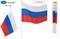 Флаг Российской Федерации 14*21см, с флагштоком (MC-3784)