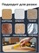 Лезвия для канц. ножа "Prof-Press" 18мм, набор из 10шт. (ЛР-4180) - фото 315806