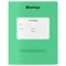 Тетрадь 12л. Berlingo частая косая линия "Classic Pro. Зеленая" (CBf_12101) блок 80г/м2, обложка - мелованный картон - фото 317907