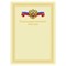 Бланк "Благодарственное письмо" А4 (Б4_72301, BG) мелованный картон, бежевое с гербом