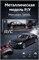 Металл. модель Р/У на аккумул. 22см "Mercedes S600L" (1:22) черный (HCL-3913) откр-ся 4 двери, капот и багажник пар с пульта, свет, звук - фото 319824