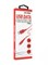 Кабель Type-C - USB, 1 м, в пакете (iK-3112ERG) "SmartBuy", белый, 2A - фото 320261
