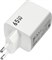 Зарядное устройство сетевое Defender "UPA-105" (83265) 65Вт, 1 USB, 2 Type-C, с технологией GaN, белое - фото 320480