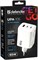 Зарядное устройство сетевое Defender "UPA-105" (83265) 65Вт, 1 USB, 2 Type-C, с технологией GaN, белое