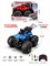 Р/У на аккумул. "Monster Car (1:24)" 17*15см (986-27) полный привод с пульта разворот на месте и пар со светом свет фар, в коробке