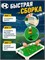 Футбол настольный - 22 игрока на пружинке (68008) поле 50*37см, в гофрокоробе - фото 322289