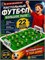 Футбол настольный - 22 игрока на пружинке (68008) поле 50*37см, в гофрокоробе