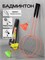 Бадминтон алюминиевый + воланы 3шт. (НБД-3838) оранжевый цвет, в чехле - фото 321296