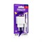 Зарядное устройство сетевое Borofone (BAS11A, B-04602) 10.5W, 1 USB, белое