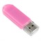 Флеш-накопитель  16Гб "Perfeo C03" Pink - фото 321969