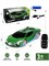 Р/У на аккумул. "JT TOYS" 22см (1:20) движение только вперёд-назад "Lamborghini" свет фар и колес (113-12CD) зеленый / розовый цвет, в коробке - фото 323966