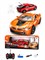 Р/У на аккумул. - зарядка от электр. запр. станции "Модель BMW (1:22)" USB внутри (KS-26Y) свет фар, багажник откр-ся вручную, в коробке - фото 323935