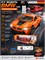 Р/У на аккумул. - зарядка от электр. запр. станции "Модель BMW (1:22)" USB внутри (KS-26Y) свет фар, багажник откр-ся вручную, в коробке - фото 323932