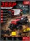 Р/У на аккумул. "Jeep" (1:22) 24см (9809-07/08) большие колеса, красный / зеленый цвет, в рус. коробке - фото 323940