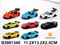 Металл. модель  8,5см "Lamborghini" 2 двери и багажник откр-ся (6411) 8 цветов, в пакете