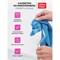 Салфетки 3шт., OfficeClean "Стандарт" 30*30см., универсальные, микрофибра (252416/ГР) - фото 325285
