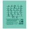 Тетрадь 18л. линия, офсет (Т5018Т2ЗЕЛ1Г Маяк) зеленая обложка - фото 124352