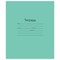 Тетрадь 18л. линия, офсет (Т5018Т2ЗЕЛ1Г Маяк) зеленая обложка - фото 124325
